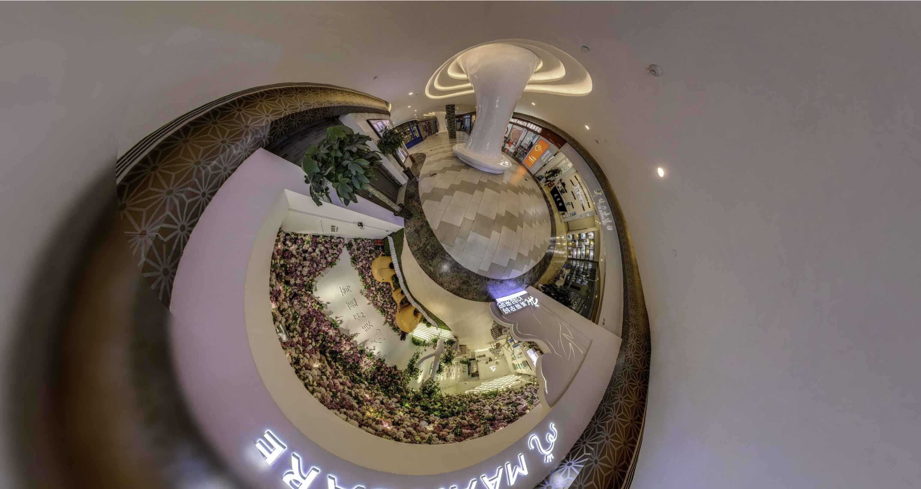 东川将VR全景融入品牌宣传活动的创新实践与策略